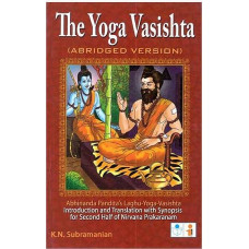 The Yoga Vasishta [Abridged Version]